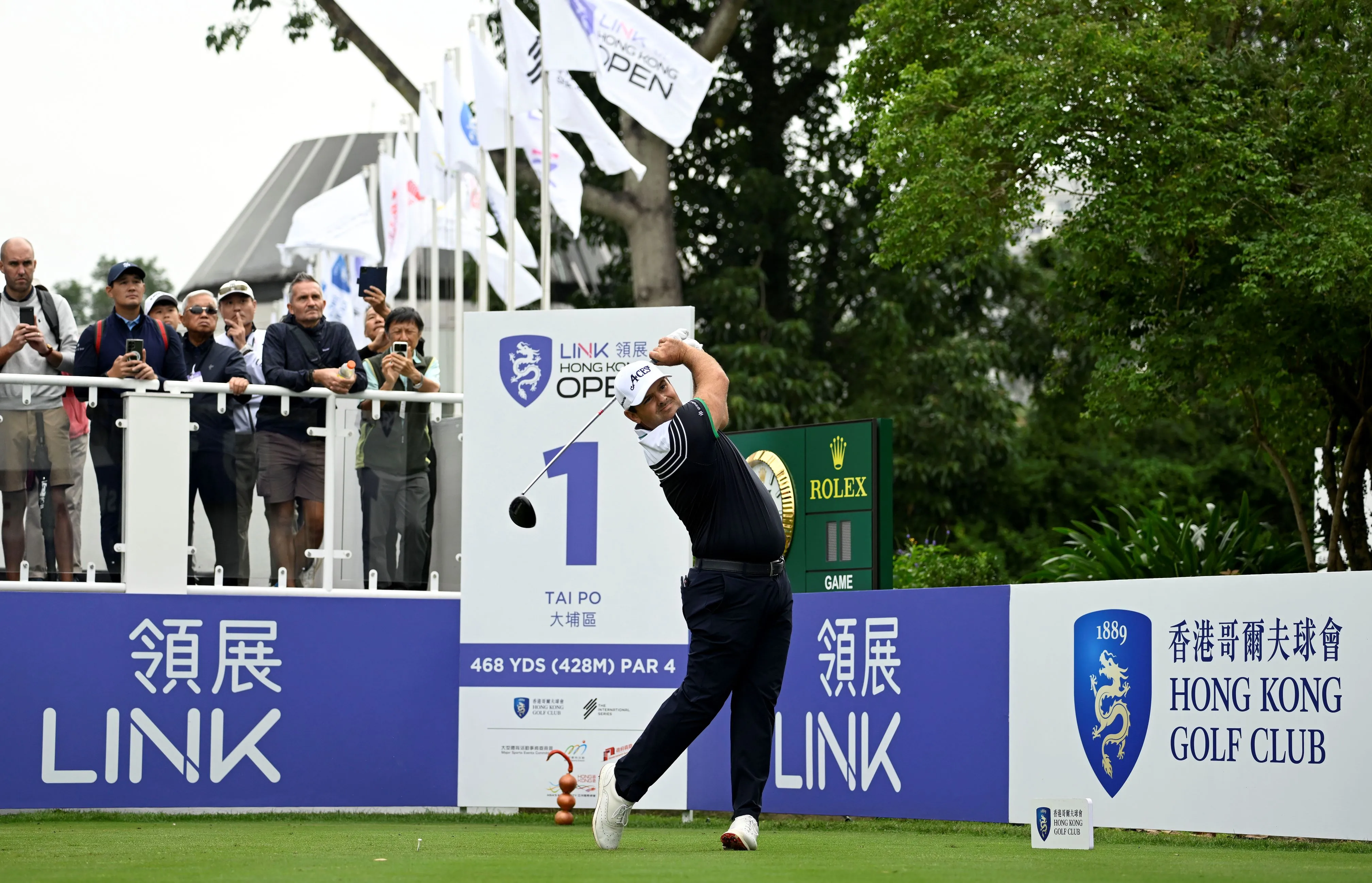 __wf_reserved_inherit