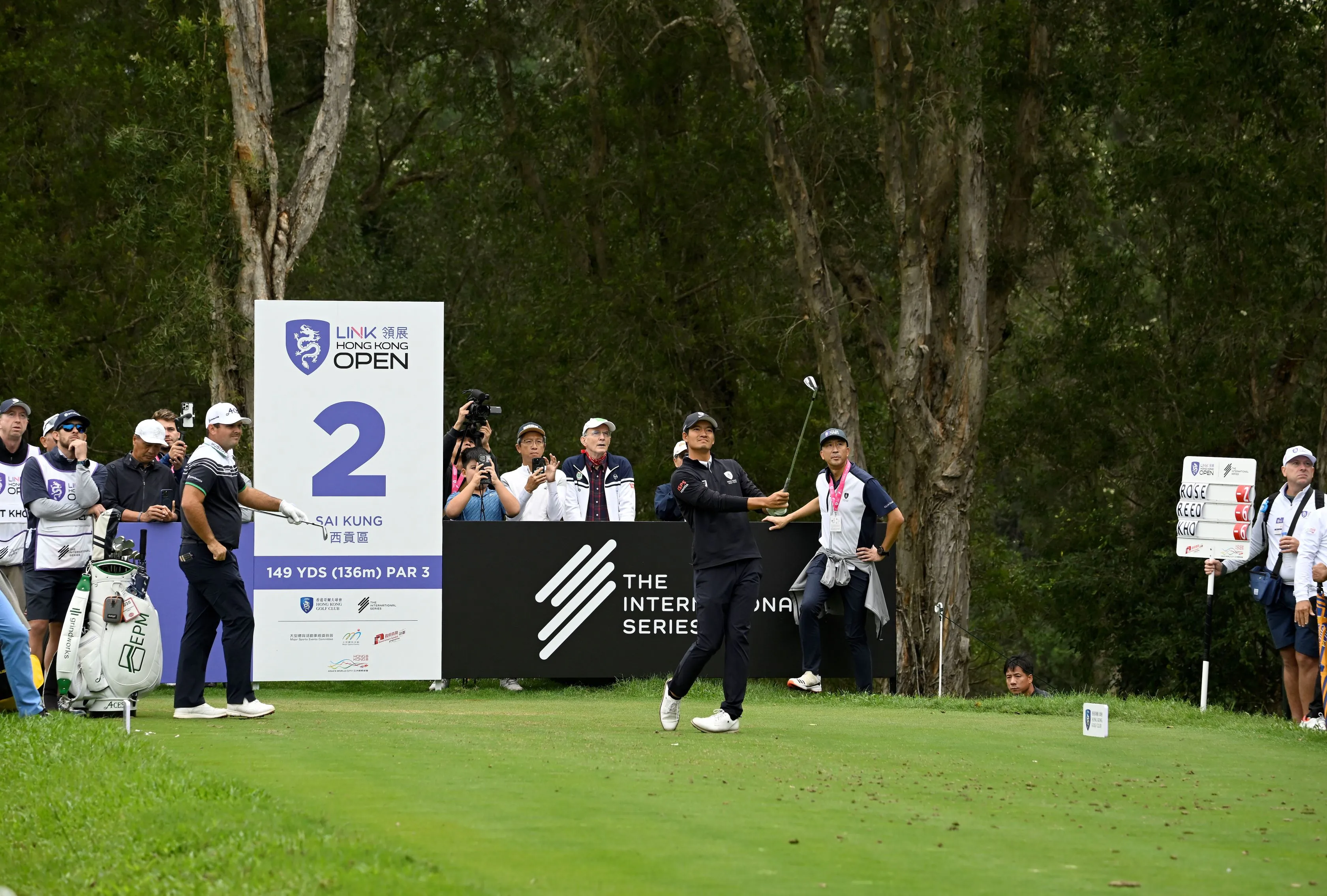 __wf_reserved_inherit