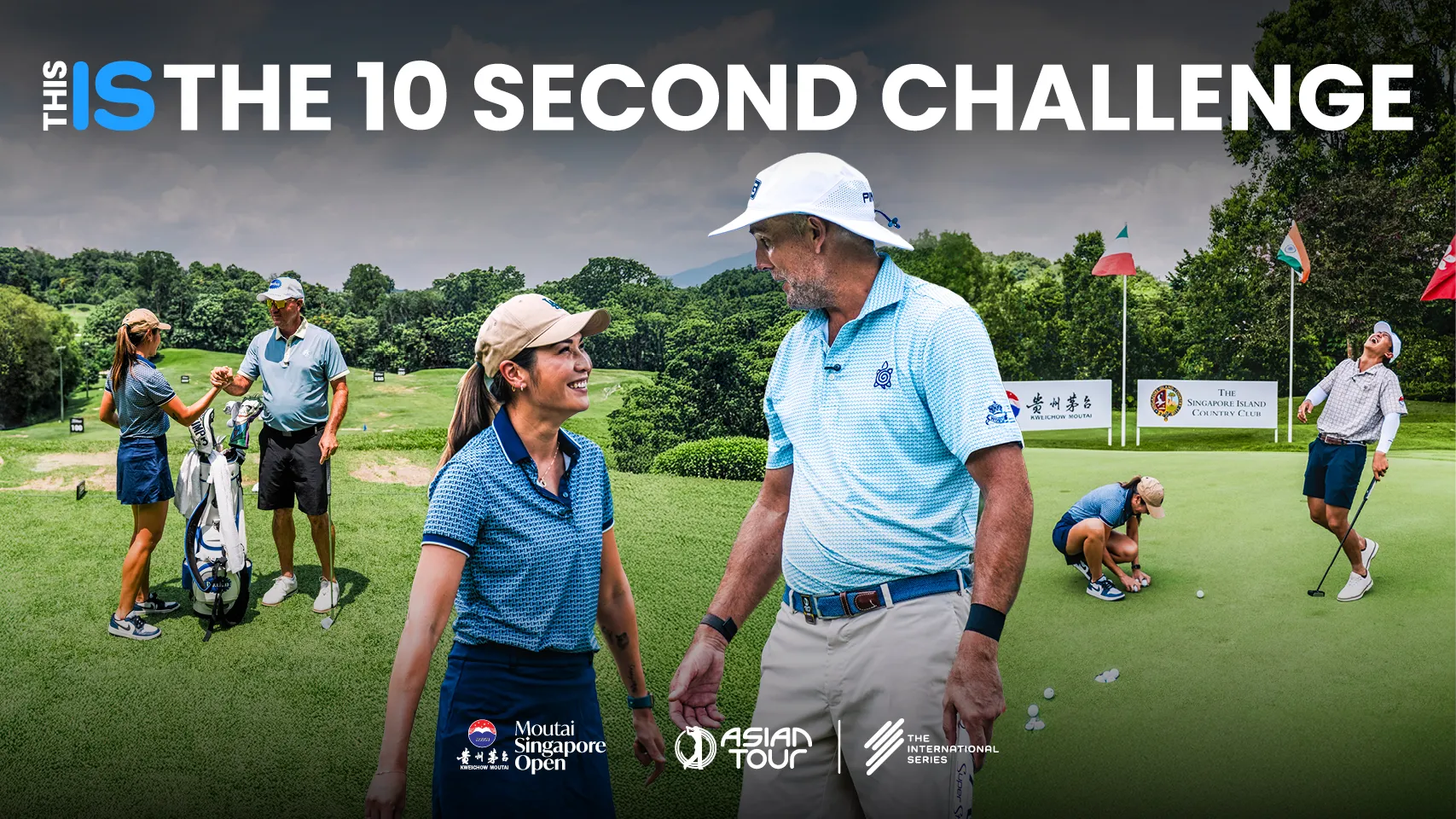 THE 10 SECOND CHALLENGE | MOUTAI SINGAPORE OPEN