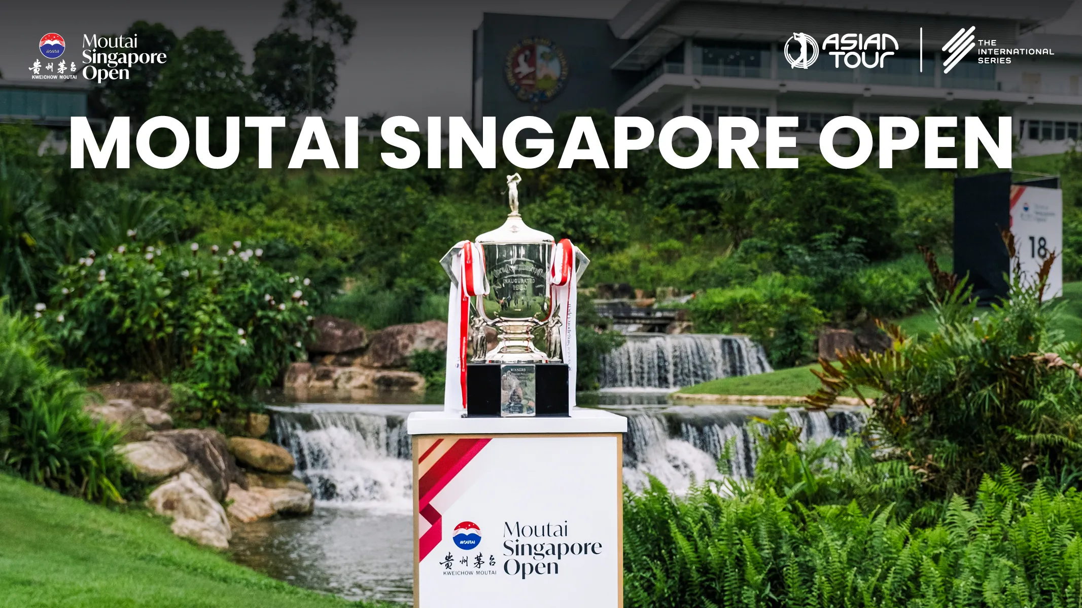 Tournament Opener | Moutai Singapore Open